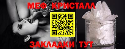 каннабис Ставрополь