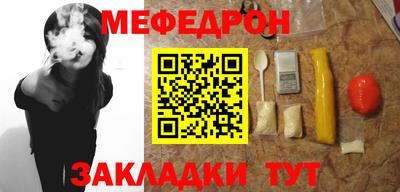 ECSTASY Среднеуральск