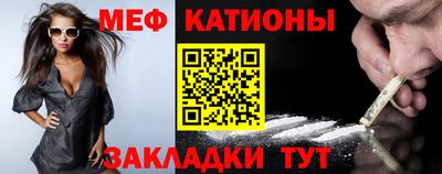 ECSTASY Среднеуральск