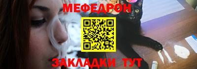дмт Старая Купавна
