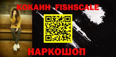 МДПВ Славгород