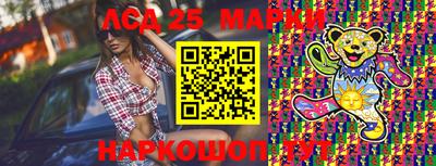 apvp Славянск-на-Кубани
