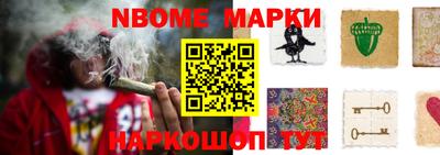 каннабис Ставрополь