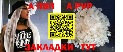 дмт Старая Купавна