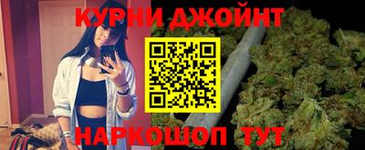 дмт Старая Купавна