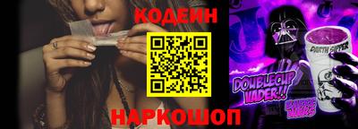 apvp Славянск-на-Кубани