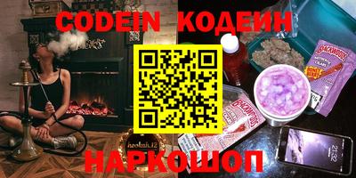 дмт Старая Купавна