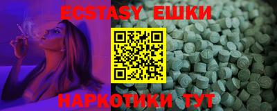 МДПВ Славгород