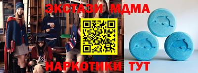 каннабис Ставрополь