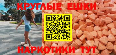 дмт Старая Купавна