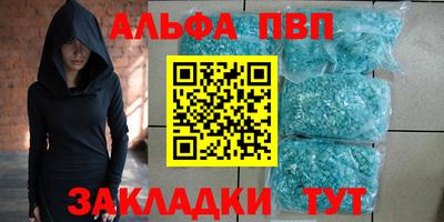 ECSTASY Среднеуральск