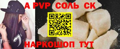 ECSTASY Среднеуральск