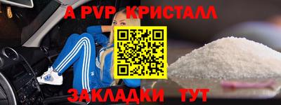 МДПВ Славгород