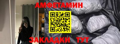 МДПВ Славгород