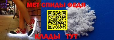 дмт Старая Купавна