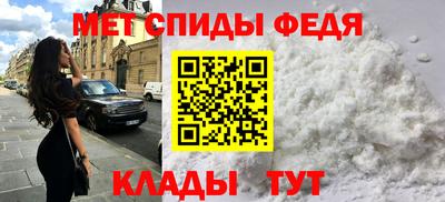 ECSTASY Среднеуральск