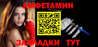 ECSTASY Среднеуральск