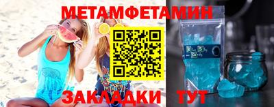 дмт Старая Купавна