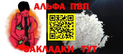 дмт Старая Купавна