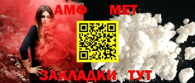 apvp Славянск-на-Кубани