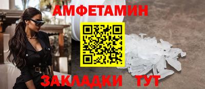 ECSTASY Среднеуральск