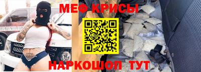 МДПВ Славгород