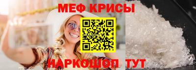 дмт Старая Купавна